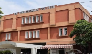Sri Venkateswara College Hiring: Non-Teaching Recruitment 2026 - Apply Now!